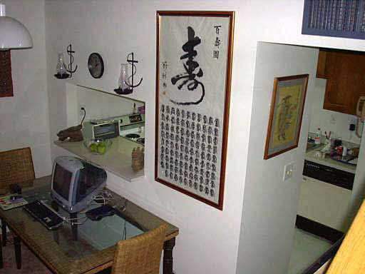 18-chinese-caligraphy